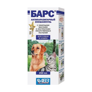 Шампунь БАРС 250мл для собак и кошек антипаразитарный АВЗ
