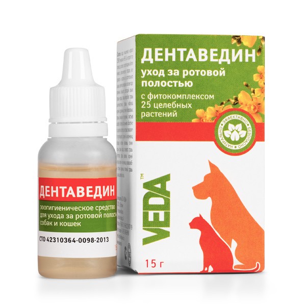 Гель для десен собаки Гель для десен собаки