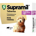 Препарат Супрамил таблетки для щенков и собак до 5кг антигельминтные