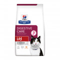 Корм Hills Prescription Diet ветеринарная диета i/d сухой 1,5кг для кошек лечение ЖКТ при гастрите энтерите колите