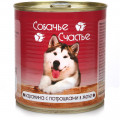 Собачье счастье консервы ж/б в желе 750г~12 для собак Баранина с потрошками
