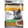 ProBalance пауч в соусе 85г~25 Immuno Protection для кошек с кроликом