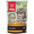 BLITZ Sensitive TURKEY пауч 85г~24 Индейка с печенью в соусе для кошек