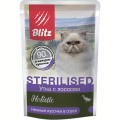BLITZ Holistic STERILISED пауч 85г~24 Утка с лососем в соусе для стер кошек