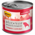 Корм Мнямс консервы 200г для собак Бразато по итальянски говядина с морковью