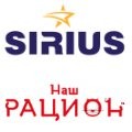 Sirius