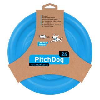 Диск летающий PitchDog голубой 24см