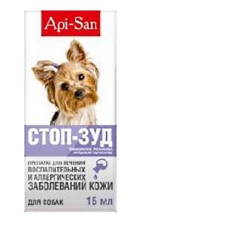 Стоп Зуд Суспензия 15мл для собак лечен воспалит аллерг заболеваний кожи