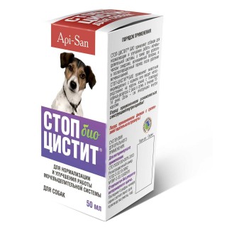 Стоп-Цистит Суспензия БИО 50мл для собак лечение профил уролог заболеваний