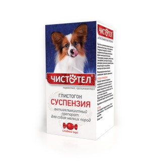 Чистотел Суспензия Глистогон 5мл для собак мелких антигельминтик C105 Экопром