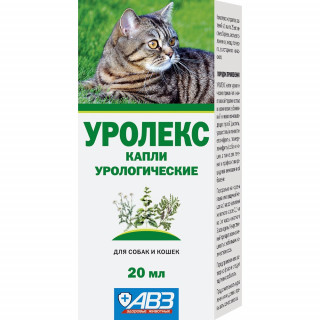 Капли растительные урологические Уролекс 20мл для собак и кошек АВЗ