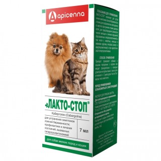 Препарат оральный Лакто-Стоп 7мл для мелких собак и кошек лечение ложной щенности