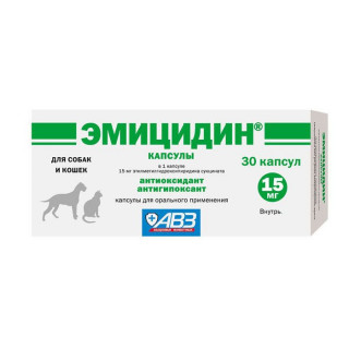 Препарат ЭМИЦИДИН капсулы 15мг~30 для собак и кошек в комплексной терапии 1/32