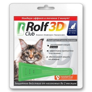 Капли от блох и клещей РОЛЬФ КЛУБ 3D для кошек от 8-15кг Экопром R426