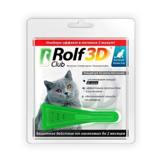 Капли от блох и клещей РОЛЬФ КЛУБ 3D для кошек 4-8кг Экопром R425