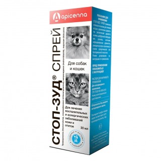 Спрей СТОП-ЗУД 30мл для собак и кошек от воспаления кожи аллергии отитов ан