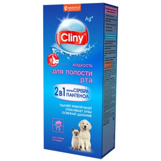 Жидкость Клини 300мл для собак и кошек для полости рта с ионами серебра /Экопром