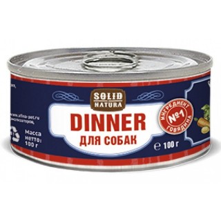 Solid Natura Dinner консервы для собак 100гр Говядина