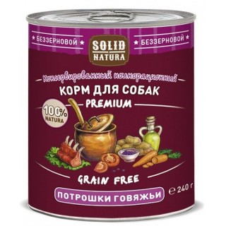 Solid Natura Premium 240гр влажный для собак Потрошки говяжьи