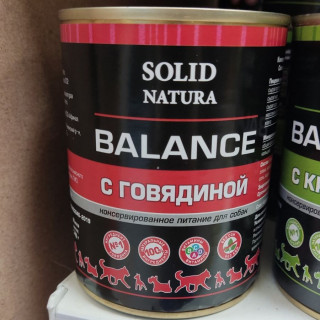 Solid Natura Balance 340г влажный для собак Говядина