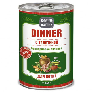 Solid Natura Dinner 340г влажный для котят Телятина