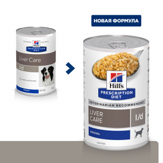 Корм Hills Prescription Diet ветеринарная диета l/d конc 370г для собак лечение заболеваний печени