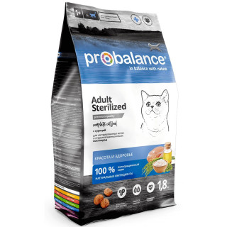 ProBalance Sterilized 1,8кг сухой для стерилизованных кошек и кастрированных котов