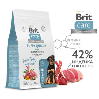 Brit Care Puppy&Junior L сухой 1,5кг для крупных щенков для роста /индейка ягненок