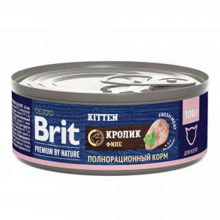 Brit Premium by Nature 100г для котят с мясом кролика