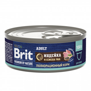 Brit Premium by Nature 100г для кошек с мясом индейки и семенами чиа