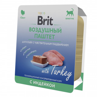 Brit Premium Воздушный паштет 100г Индейка для кошек с чувств пищеварением