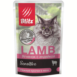 BLITZ Sensitive LAMB пауч 85г*24 Ягненок с индейкой в желе для кошек