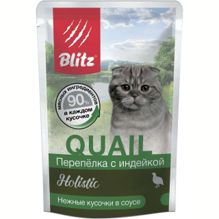 BLITZ Holistic QUAIL пауч 85г~24 Перепелка с индейкой в соусе для кошек