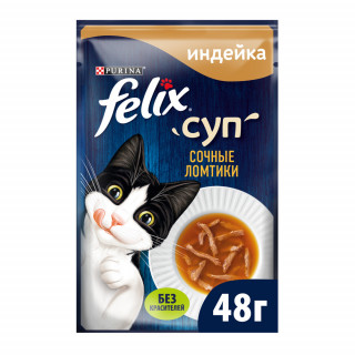 Феликс FELIX Суп 48г~36 Сочные ломтики Индейка