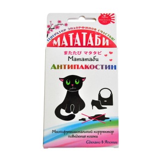 Мататаби для кошек Антипакостин для отучения от меток 1гр 500248