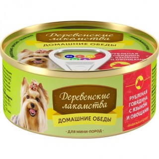 Домашние обеды консервы 100г~5 для собак мини пород с рублен говядиной языком и овощам