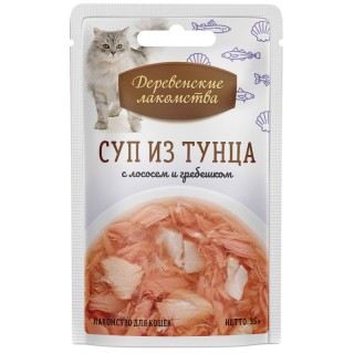 Деревенские лакомства пауч 35г~15 для кошек Суп из тунца с с лососем и гребешком