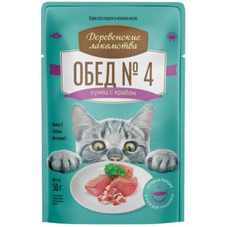 Деревенские лакомства пауч 50г~12 для кошек Тунец с крабом