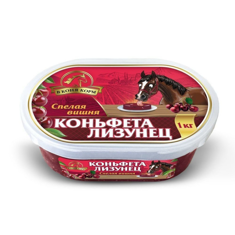 Простые корма для лошадей: что это и когда давать