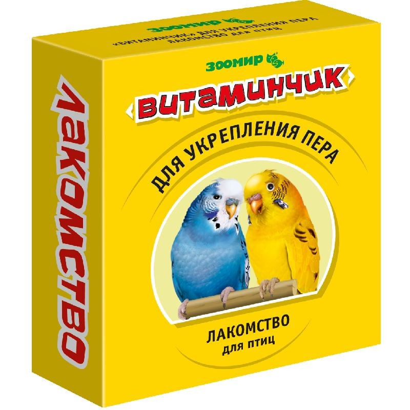 Корм Для Попугаев Интернет Магазин