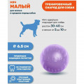 Мяч малый Фиолетовый d6,5см Doglike DM-650