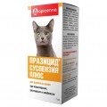 Празицид+ суспензия 7мл для кошек антигельминт 1мл/1кг Апиценна