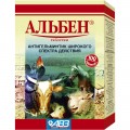 Препарат АЛЬБЕН 100 табл для животных антигельминт АВЗ