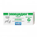 Препарат ЭМИЦИДИН капсулы 15мг~30 для собак и кошек в комплексной терапии 1/32