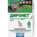 Капли от блох и гельминтов Диронет СПОТ-ОН для кошек (3 ампулы) АВЗ