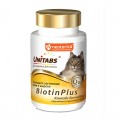 ЮНИТАБС БиотинПлюс с Q10 120таб для кошек для улучшения кожи и шерсти
