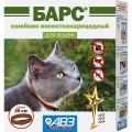 Ошейник от блох и клещей БАРС 35см для кошек АВЗ