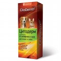 Шампунь Цитодерм 200мл для собак и кошек от аллергии и зуда /Экопром