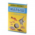 Корм для рыб Аква-Меню "МАЛЫШ" 15г стартовый для мальков 1/60 R00667