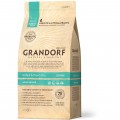 Grandorf 4 Meat&Rice Indoor 400г для кошек 4 мяса с рисом и пробиотиками